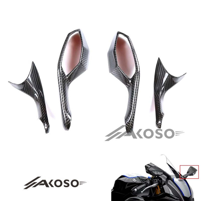 AKOSO 2020-2024 Yamaha R1 R1M Carbon Fiber Rearview Mirror Covers