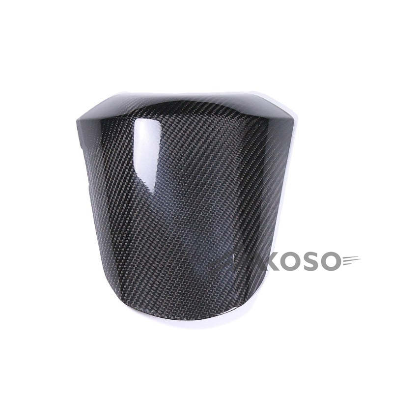 AKOSO Suzuki GSXR1000 2017+ Carbon Fiber Motorcycle Accessories Tail Seat Cover Hump