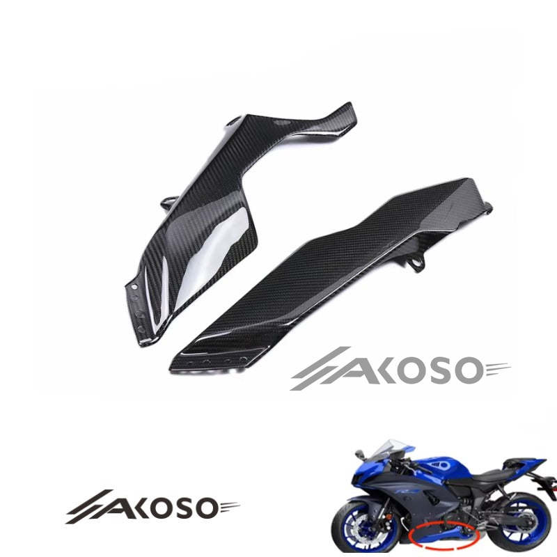 AKOSO 2022-2024 Yamaha R7 Carbon Fiber Lower Bottom Oil Belly Pan Fairing