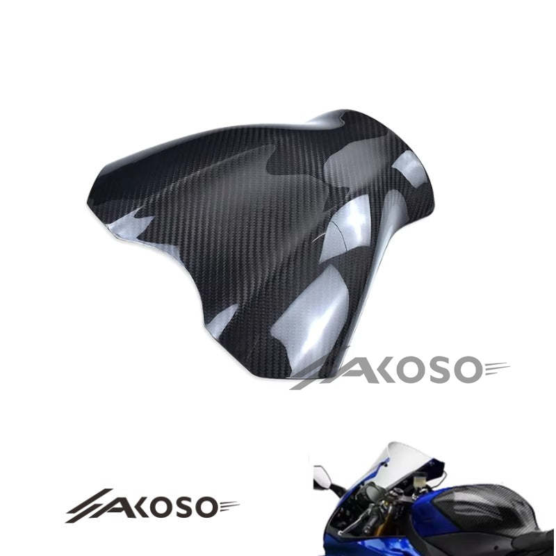 AKOSO 2017-2024 Yamaha R6 Carbon Fibre Fuel Gas Tank Cover Protector Guard Fairing