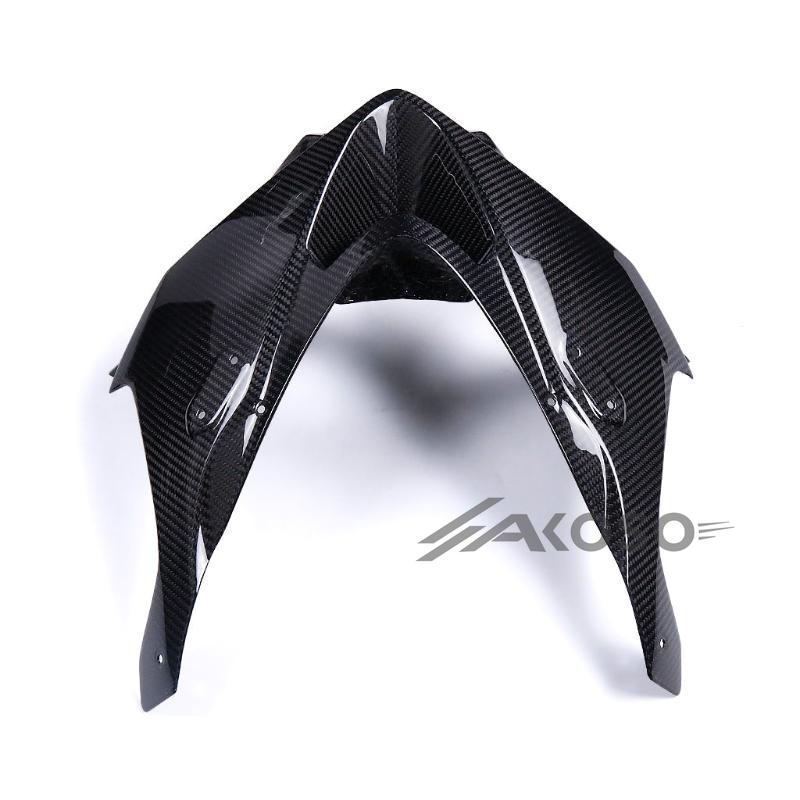 AKOSO 2024+ Kawasaki ninja ZX6R 636 Carbon Fiber Front Nose Headlight Cover Fairing