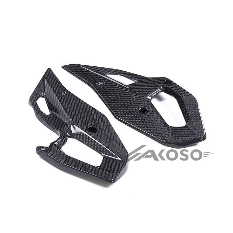 AKOSO 2023 2024 BMW R1300GS Dry Carbon Fiber Motorcycle Lower Belly Pan Fairing