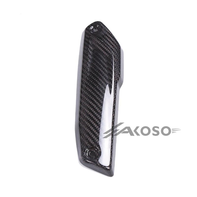 AKOSO 2020-2024 BMW F900R F900XR Carbon Fiber Exhaust Muffler Pipe Heat Shield Cover