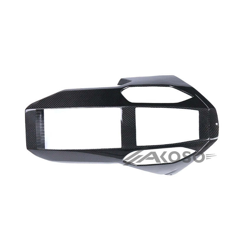 AKOSO 2023+ BMW M1000RR Carbon Fiber Belly Pan Motorcycle Body Under Tray Under Fairing Kit