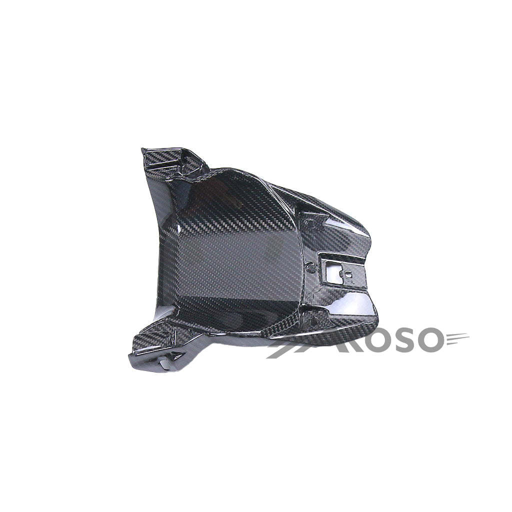 AKOSO BMW R1200GS R1250GS 2020+ Motorcycle Carbon Fiber Front Fairing Cover