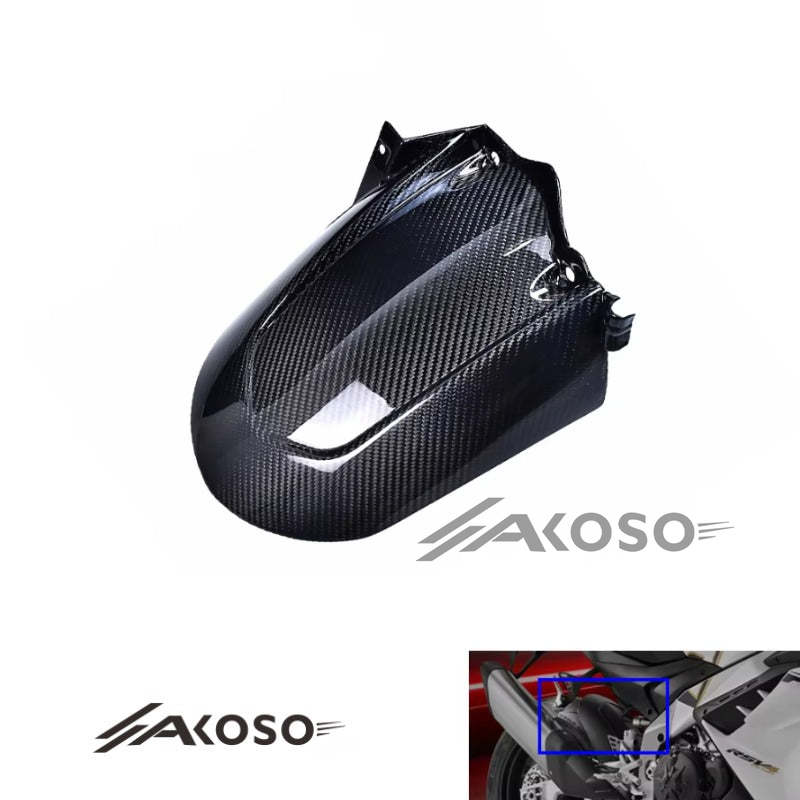 AKOSO 2021+ Aprilia RSV4 Carbon Fiber Rear Mudguard Fender