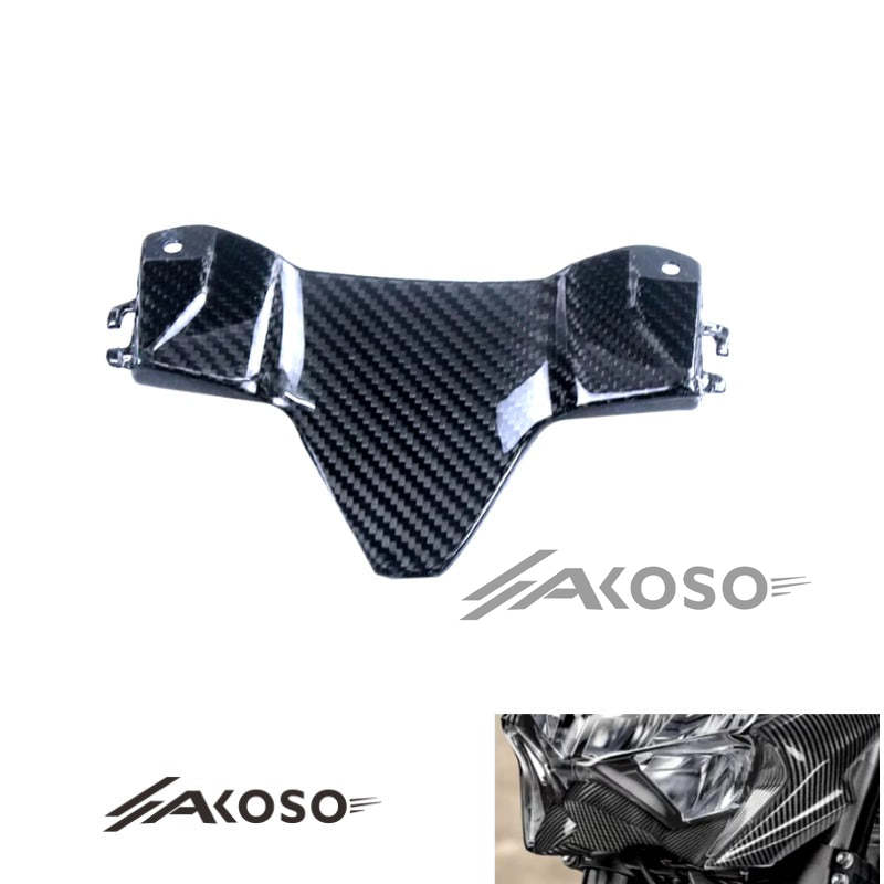 AKOSO 2020-2024 Kawasaki Z900 Carbon Fiber Motorcycle Front Headlight Lower Beak Cowl Cover Fairing