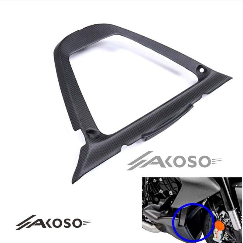 AKOSO 2023 Ducati Diavel V4 Carbon Fiber Motorcycle Radiator Cover