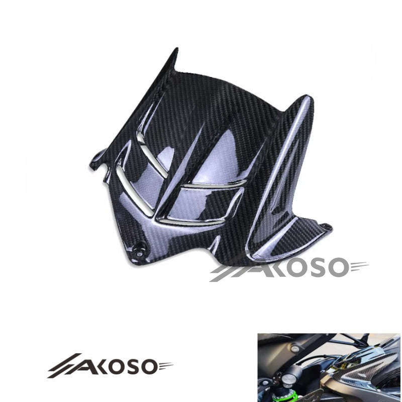 AKOSO 2008-2024 Kawasaki Ninja ZX-6R Carbon Fiber Rear Wheel Fender Hugger Mudguard Motorcycle