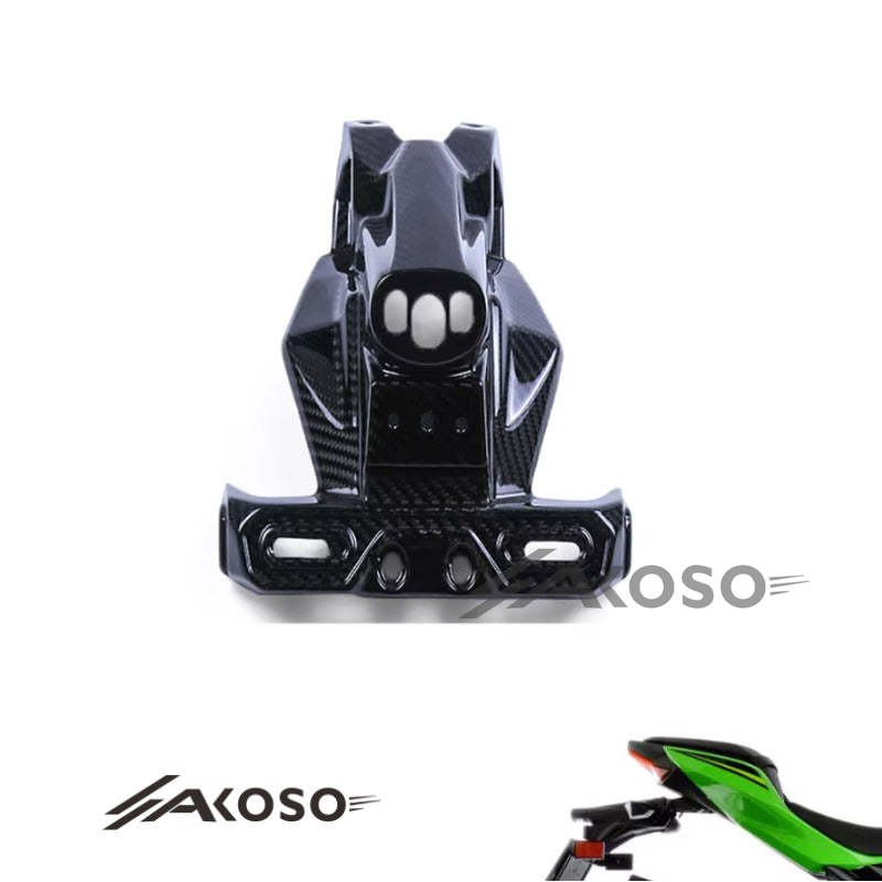 AKOSO 2018-2024 Kawasaki Ninja 400 Carbon Fiber Motorcycle Rear Fender Eliminator License Plate Signal Holder Bracket