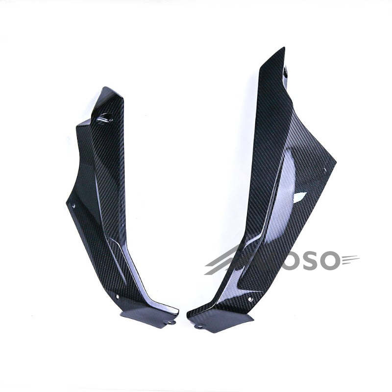 AKOSO 2018-2024 Kawasaki Ninja 400 Carbon Fiber Motorcycle Lower Bottom Belly Pan Fairing Kits