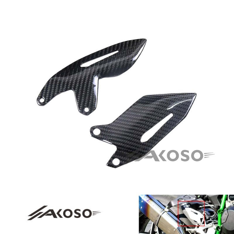 AKOSO Kawasaki Ninja H2 H2R 2015-2024 Carbon Fiber Motorcycle Rear Footrest Plate Fairing Kit Heel Guards