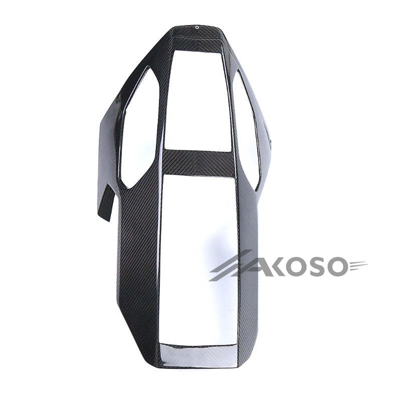 AKOSO 2023+ BMW M1000RR Carbon Fiber Belly Pan Motorcycle Body Under Tray Under Fairing Kit