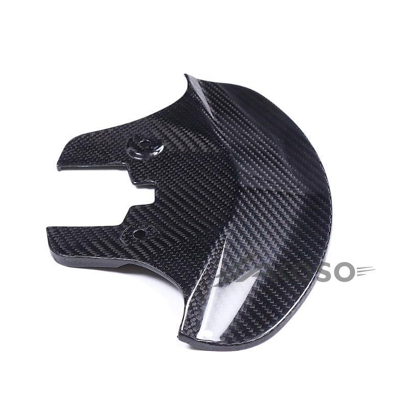 AKOSO 2020-2024 BMW F900XR 100% Carbon Fiber Front Fairing Lower Part