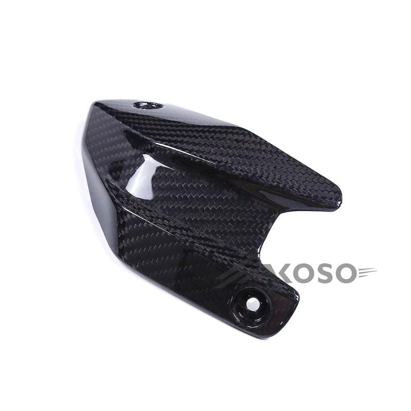 AKOSO 2020-2024 BMW F900XR F900R 100% Carbon Fiber Muffler Cover Fairings