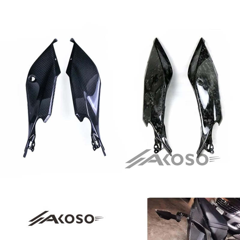 AKOSO 2018-2024 Kawasaki Ninja 400 Carbon Fiber Rear Seat Side Fairing Cowl Panel Motorcycle