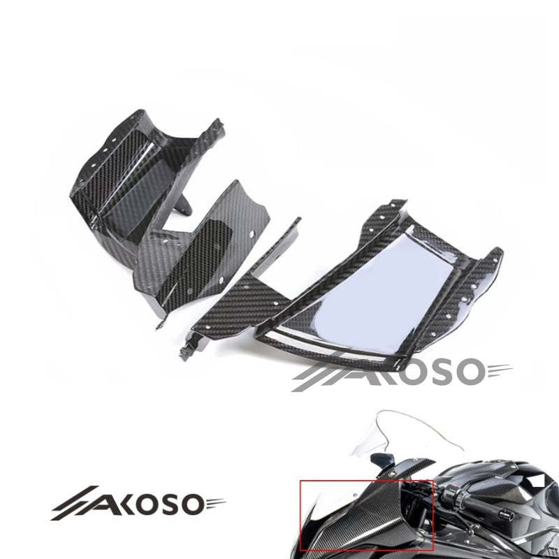 AKOSO 2019-2022 BMW S1000RR Carbon Motorcycle Front Carbon Fiber Air Intake Fairing