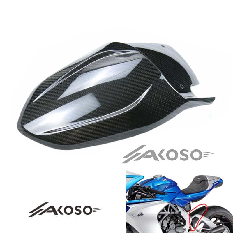 AKOSO 2020+ MV Agusta Superveloce 800 Carbon Fiber Motorcycle Rear Mudguard Fender Fairing