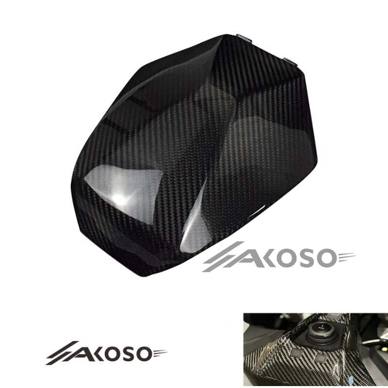 AKOSO 2017-2019 Honda XADV 750 Carbon Fiber Motorcycle Accessories Fuel Tank Lid Cover