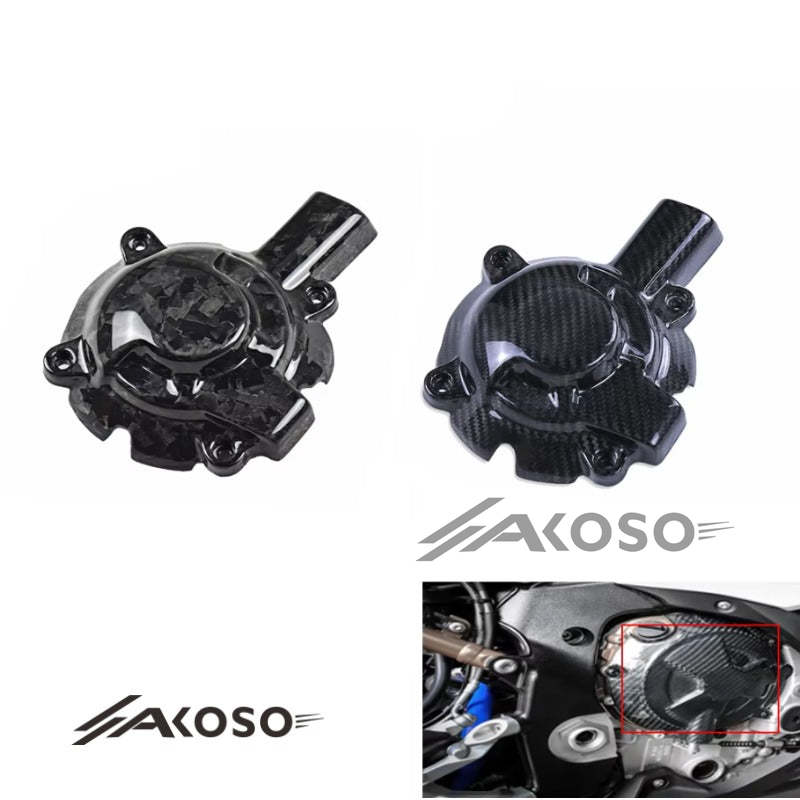 AKOSO 2019-2022 BMW S1000RR Fairing Motorcycle Carbon Fiber Engine Cover