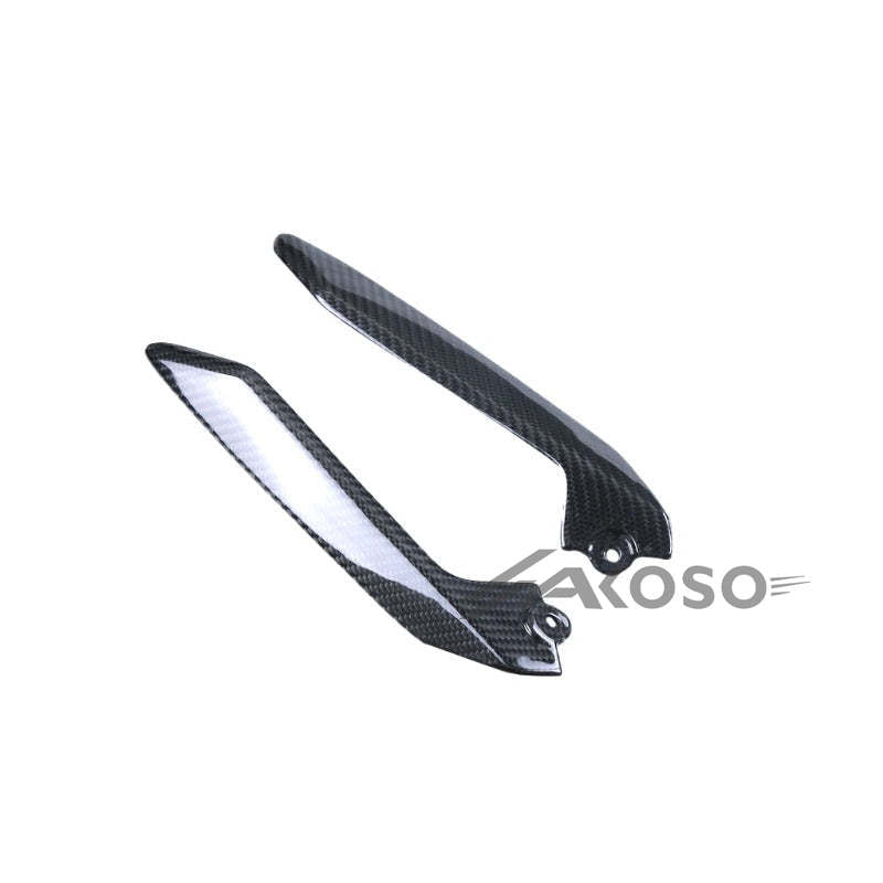 AKOSO 2014-2024 Kawasaki Ninja 650 Carbon Fiber Motorcycle Lower Guide Triangle Fairing Plate