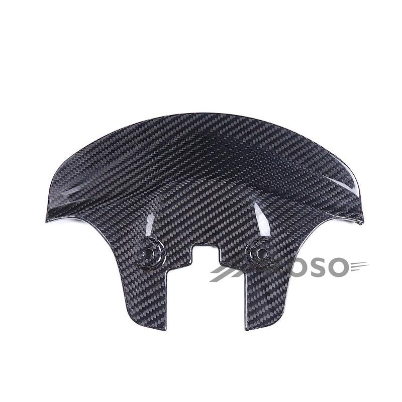 AKOSO 2020-2024 BMW F900XR 100% Carbon Fiber Front Fairing Lower Part