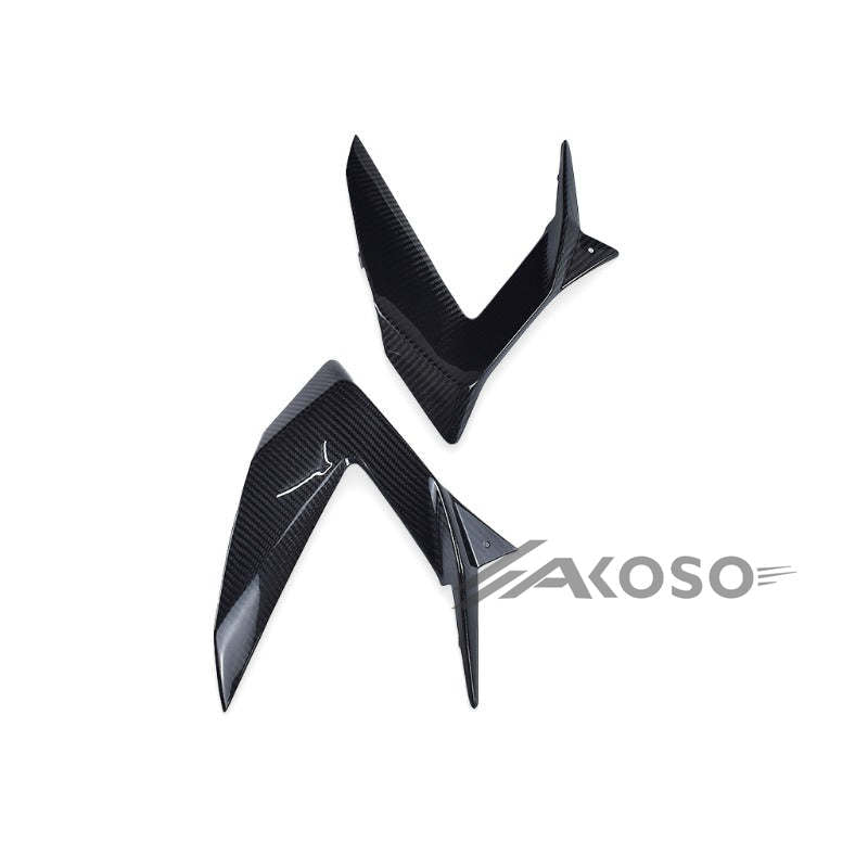 AKOSO 2013-2018 Kawasaki Ninja ZX-6R Carbon Fiber Side Lower Infill Panel Motorcycle Fairing