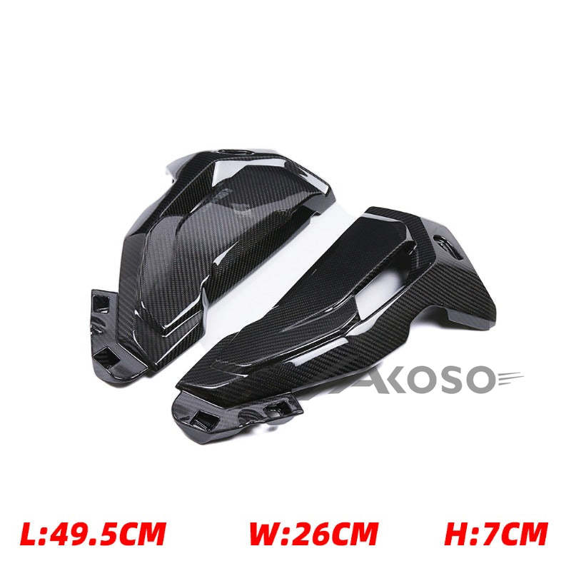 AKOSO BMW S1000XR 2020-2024 Carbon Fiber Fairing Motorcycle Radiator Side Panels Water Tank Guard