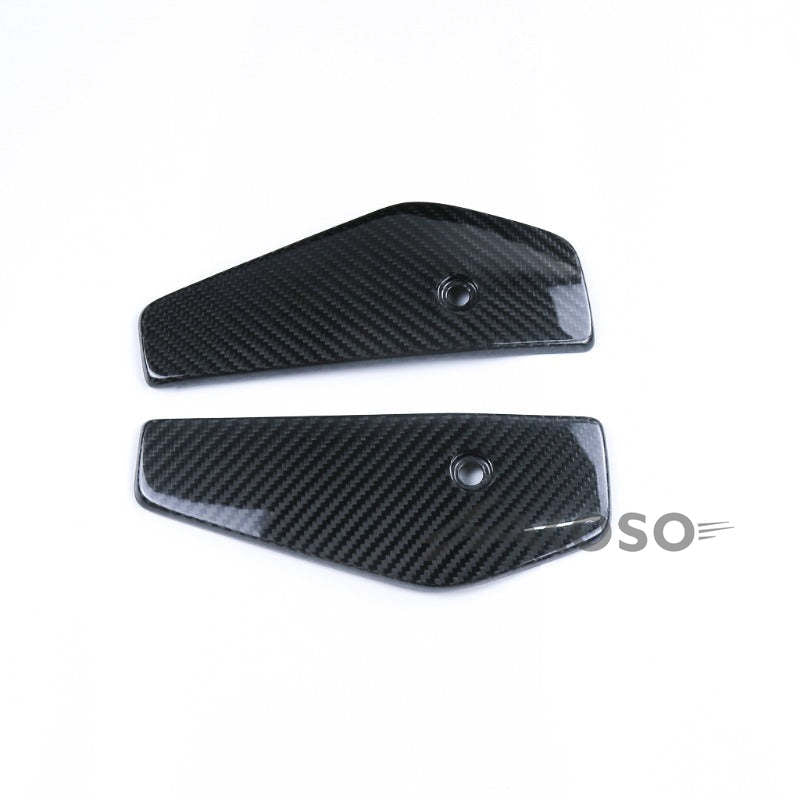 AKOSO 2012-2019 KTM 690 Duke Carbon Fiber Motorcycle Radiator Side Cover Plate Fairing