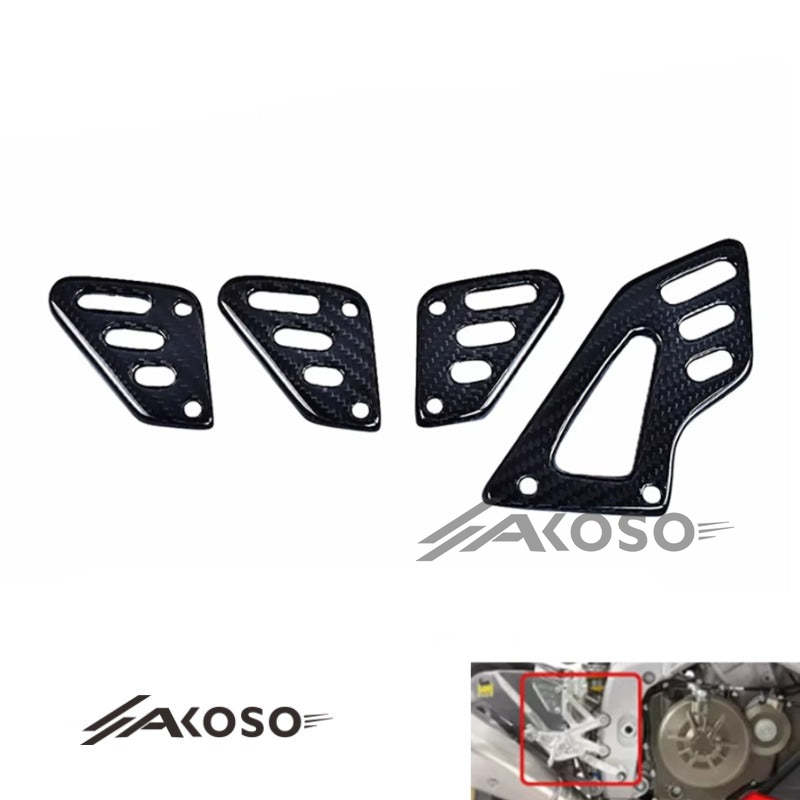 AKOSO Aprilia RSV4 Tuono V4 2021+ Carbon Fiber Heel Guard Plates Fairing