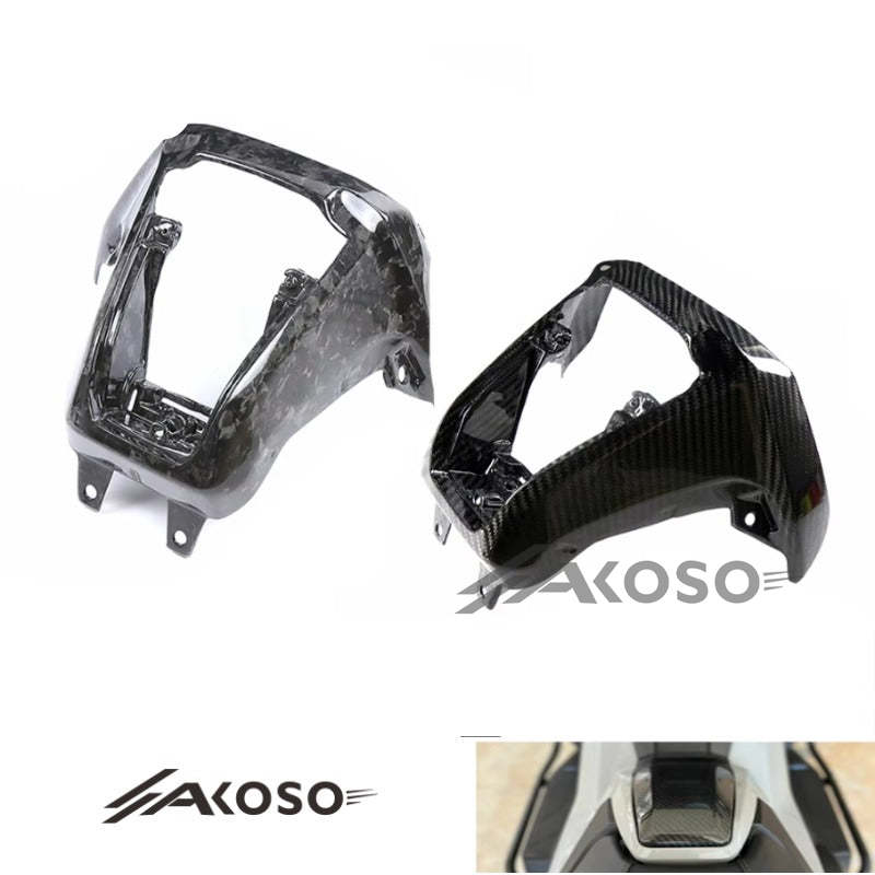 AKOSO 2017-2019 Honda XADV 750 Carbon Fiber Fuel Tank Cover Assembly Motorcycle Accessories