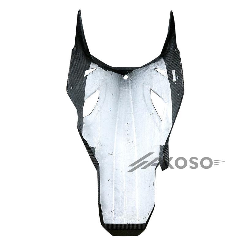 AKOSO 2019-2022 BMW S1000RR Motorcycle Carbon Fiber Lower Belly Pan Fairing Kits