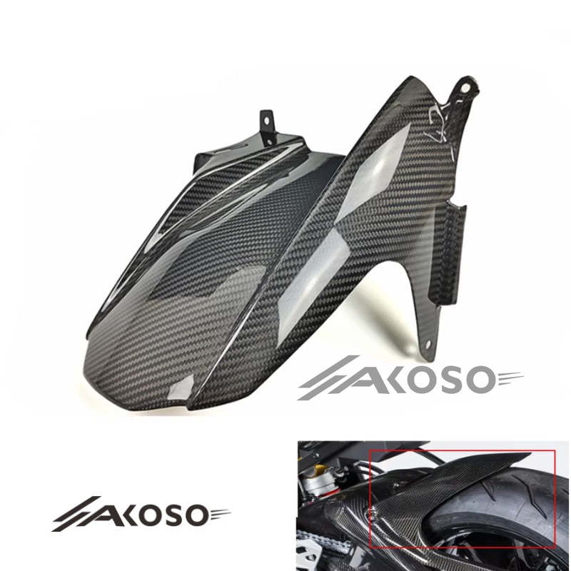 AKOSO 2019-2022 BMW S1000RR Carbon Fiber Rear Fender Splash Mud Dust Guard Mudguard