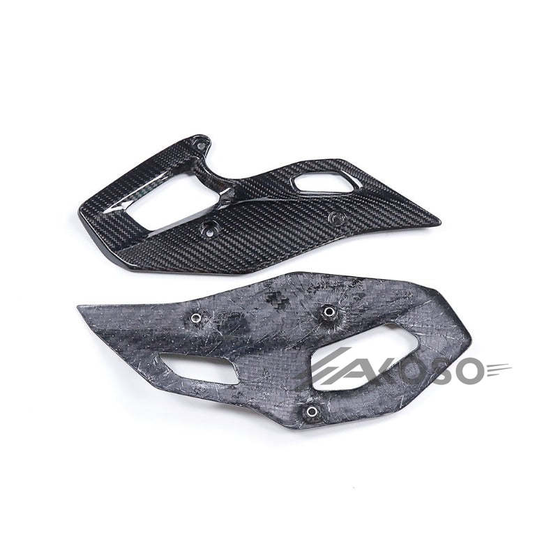 AKOSO 2023 2024 BMW R1300GS Dry Carbon Fiber Motorcycle Lower Belly Pan Fairing