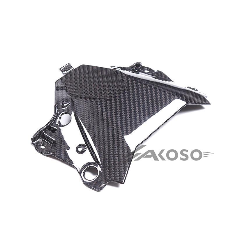 AKOSO 2024 Kawasaki Ninja ZX-6R Carbon Fiber Windshield Inboard Fairing Front Inner Panel