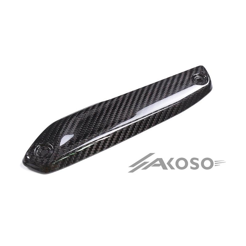 AKOSO 2020-2024 BMW F900R F900XR Carbon Fiber Exhaust Muffler Pipe Heat Shield Cover