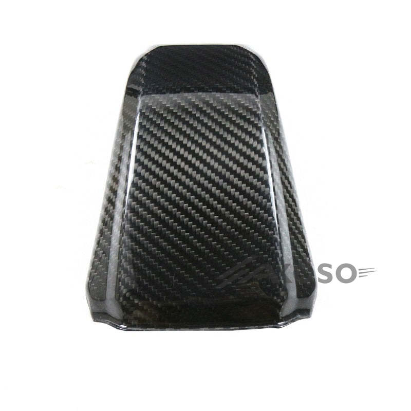 AKOSO 2017-2019 Honda XADV 750 Carbon Fiber Motorcycle Accessories Trim Fuel Tank Lid Cover