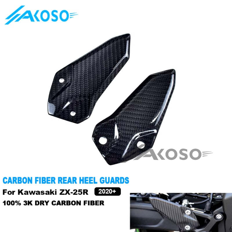 AKOSO 2020-2024 Kawasaki Ninja ZX-25R Carbon Fiber Motorcycle Heel Guard Rearset Plate Foot Peg Protector