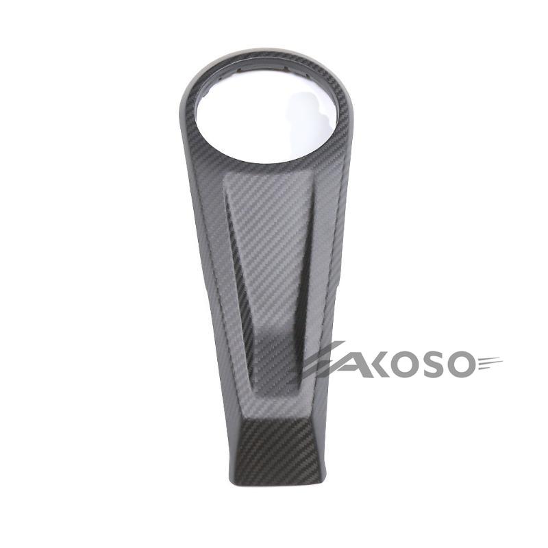 AKOSO 2020-2024 KTM 1290 Super Duke R Carbon Fiber Center Fuel Tank Cover Motorcycle