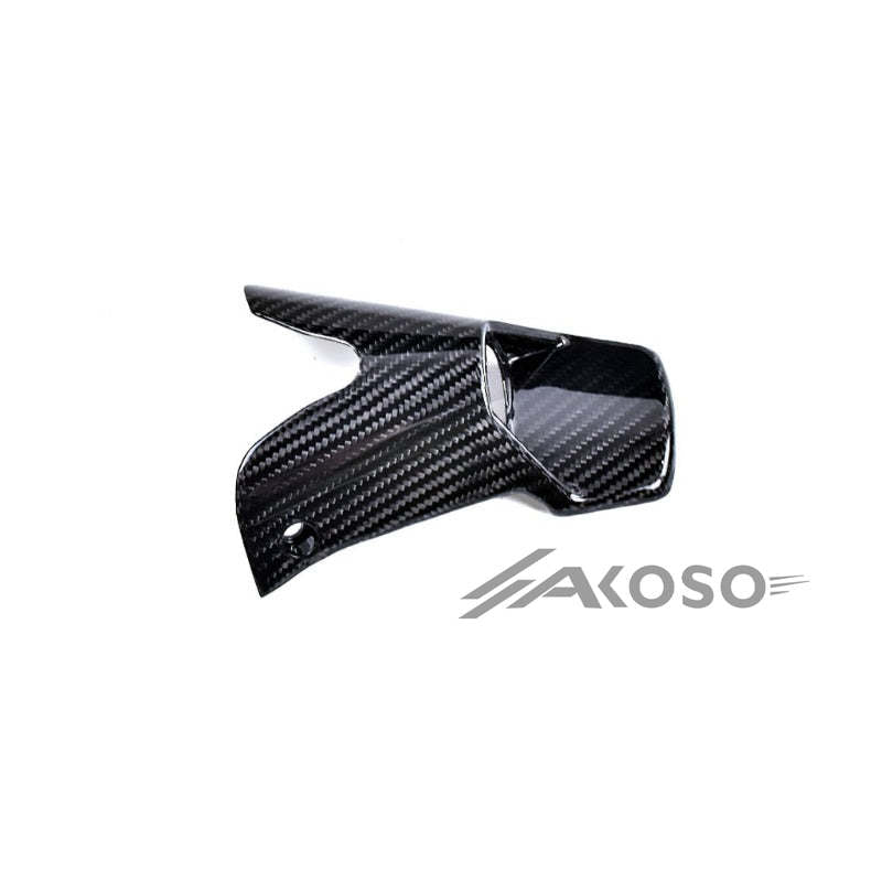 AKOSO 2018-2024 KTM 790 890 Duke Carbon Fiber Motorcycle Ignition Lock Key Cover Case