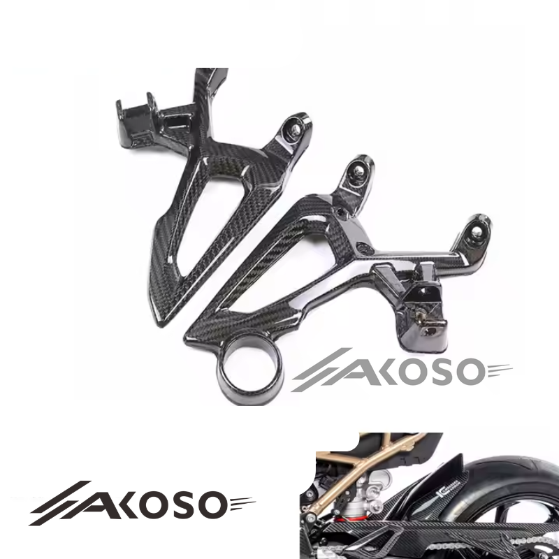 AKOSO 2021-2024 BMW S1000R Carbon Fiber Motorcycle Rear Rearset Adjustable Foot Pegs Heel Guards