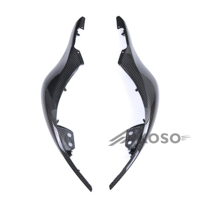 AKOSO Suzuki GSX1300R Hayabusa 2021+ Carbon Fiber Rear Frame Side Panel