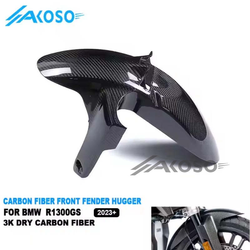 AKOSO 2023 2024 BMW R1300GS Dry Carbon Fiber Motorcycle Front Fender Hugger Mudguards