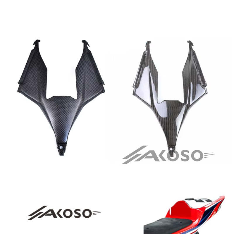 AKOSO 2021-2024 Honda CBR1000RR-R Carbon Fiber Rear Seat Pillion Under Cover Tail Bottom Fairing Motorcycle