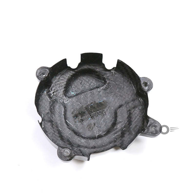 AKOSO 2020+ Kawasaki Ninja ZX-4R ZX-4RR Carbon Fiber Engine Sprocket Cover Protector Cowl