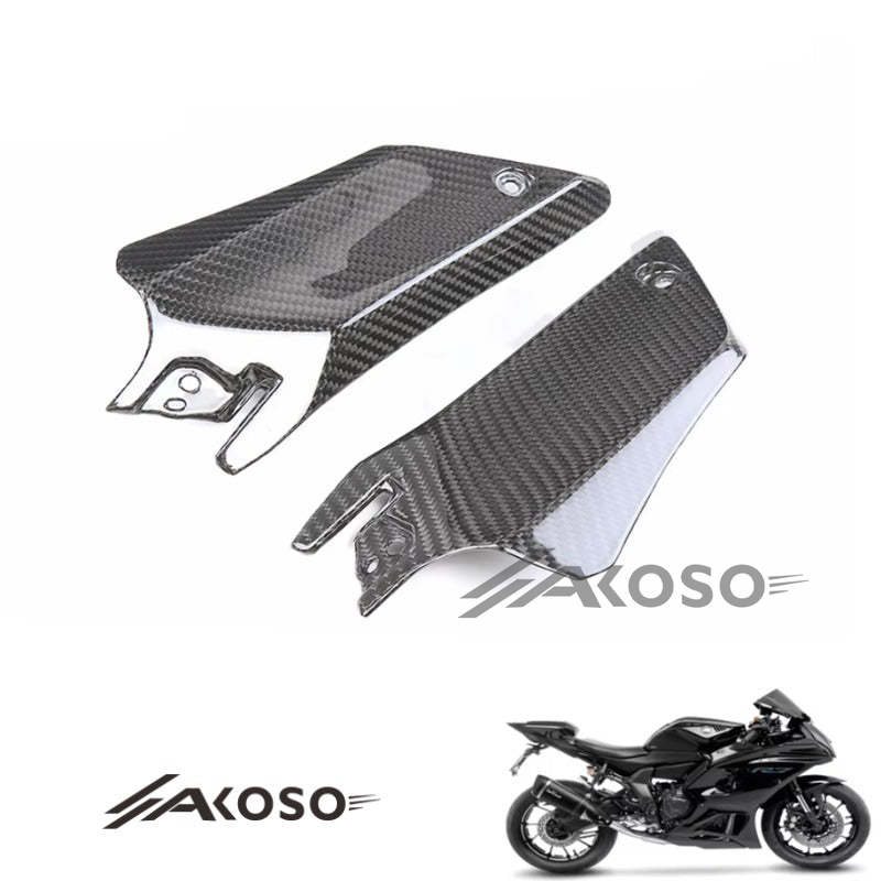 AKOSO 2022-2024 Yamaha R7 Carbon Fiber Small Inner Fairing Kits