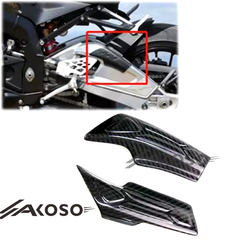 AKOSO BMW S1000R 2014+ S1000RR 2015- 2018 Carbon Fiber Rear Rocker Decoration Panel Guard Cover