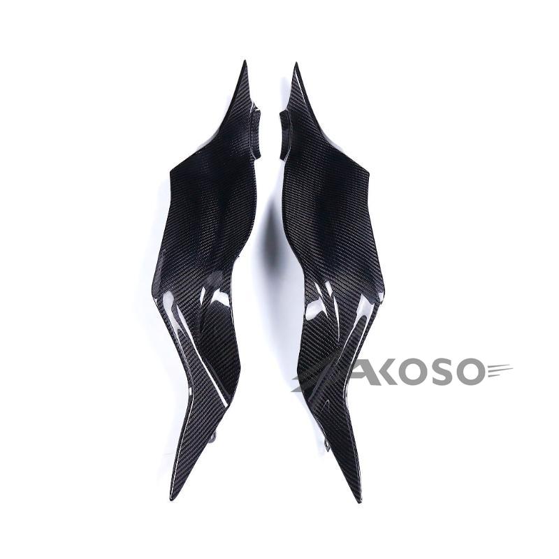 AKOSO 2024+ Kawasaki Ninja ZX-6R Carbon Fiber Fuel Tank Side Panel Cover Fairing