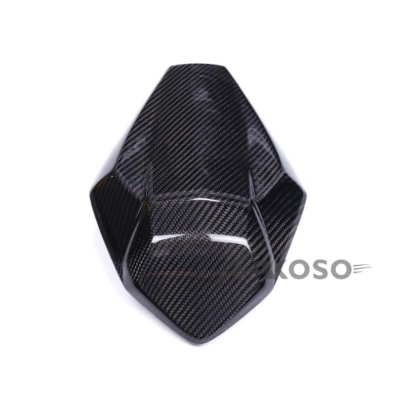 AKOSO 2024+ Kawasaki ninja ZX6R 636 100% Carbon Fiber Pillion Seat Cover Fairing