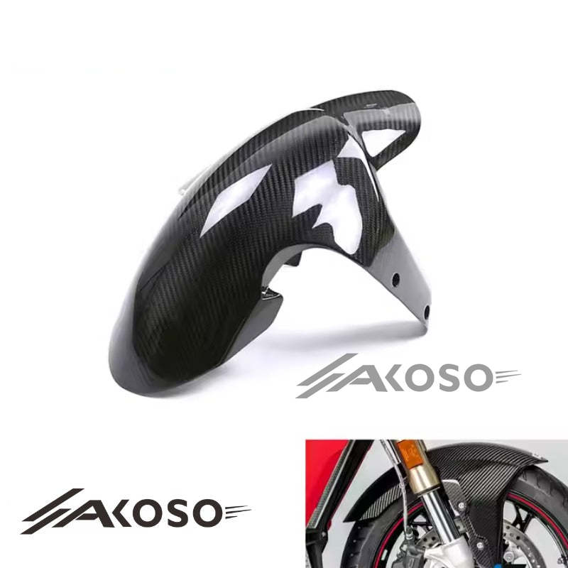 AKOSO BMW S1000XR 2020-2024 Carbon Fiber Motorcycle Mudguard Splash Fairing Guard Front Fender